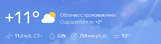 РПЛ 2022-2023 часть 5