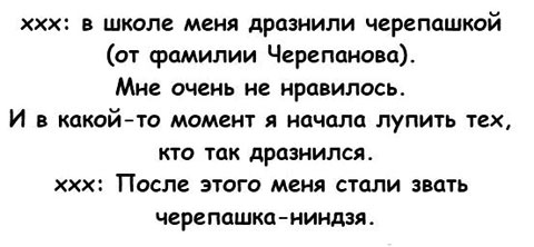 Девятая подборка самых баянистых баянов! Ностальгируем...