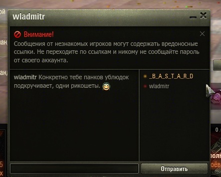 Wargaming 62