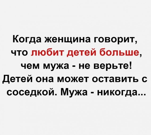 Одиннадцатая подборка самых баянистых баянов! Ностальгируем...