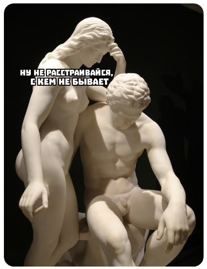 Немного страдающих средневековых картинок