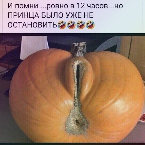 Юмор в картинках и без