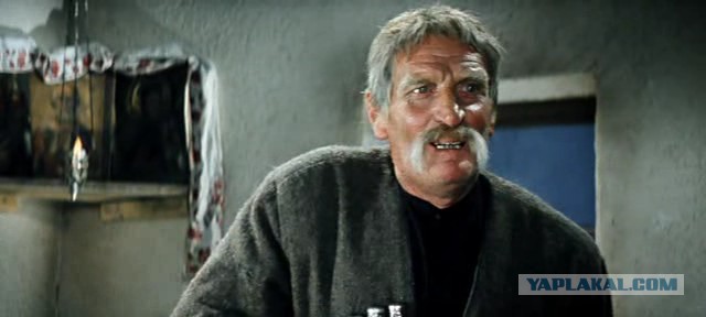 Васильич теперь Анатольич