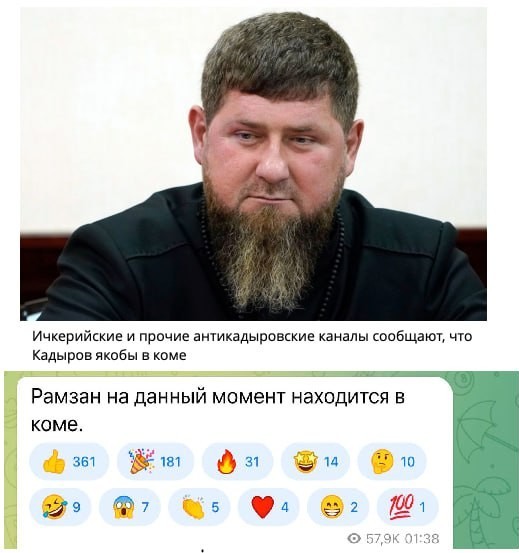Рязань - Сасово из кабины машиниста