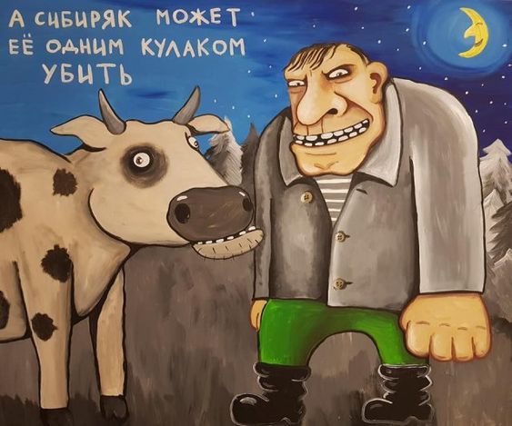 Прикольные и просто красивые картинки 19.09.2023