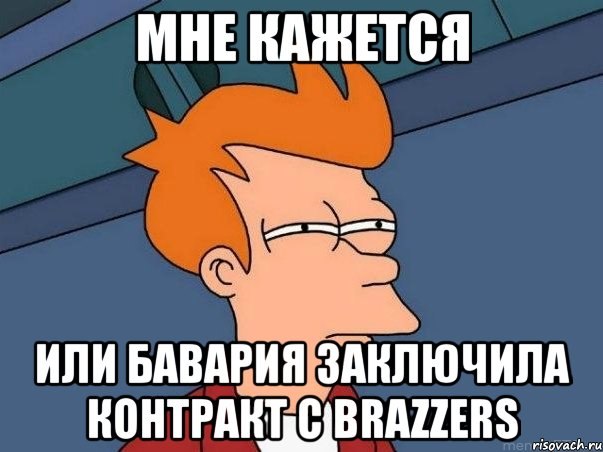 Спорт с улыбкой, интересности в сети