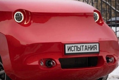 Кто здесь?