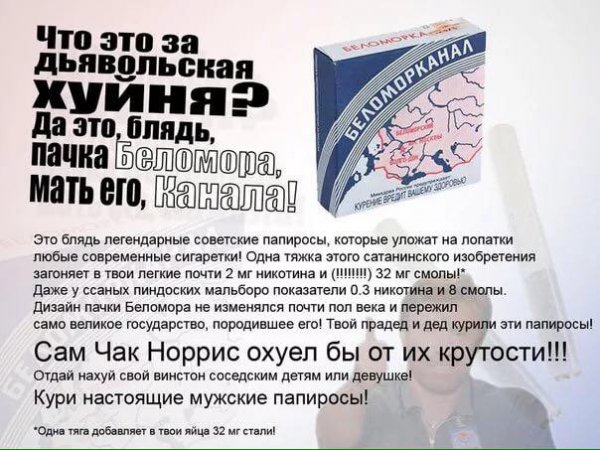 Десять пятничных картинок