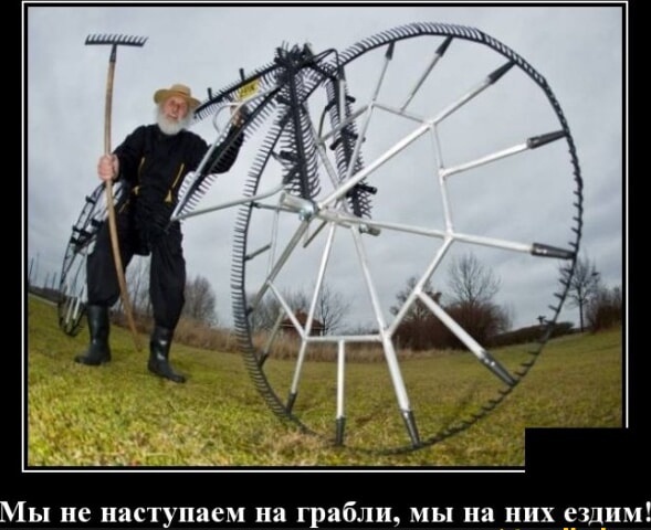 Так себе картинки 16.01.24