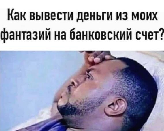 Всего понемногу. От 26.01.24