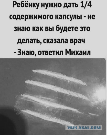 Юмор в картинках и без