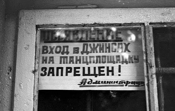 Интересные и редкие ретро-фотографии 29.01.24