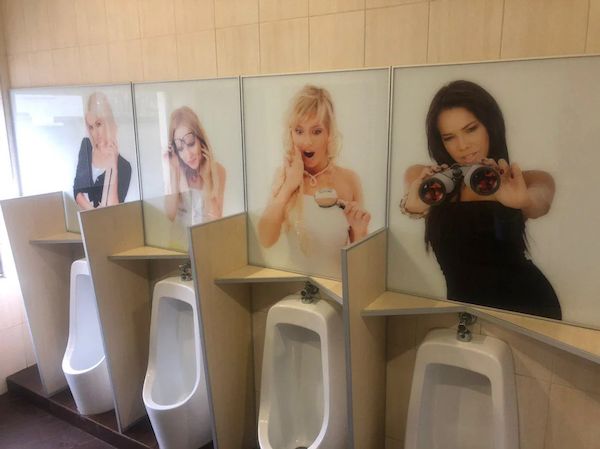 ФотоВинегрет