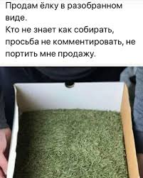 Кто считает, что это плохая сварка, пусть первым бросит в меня камень