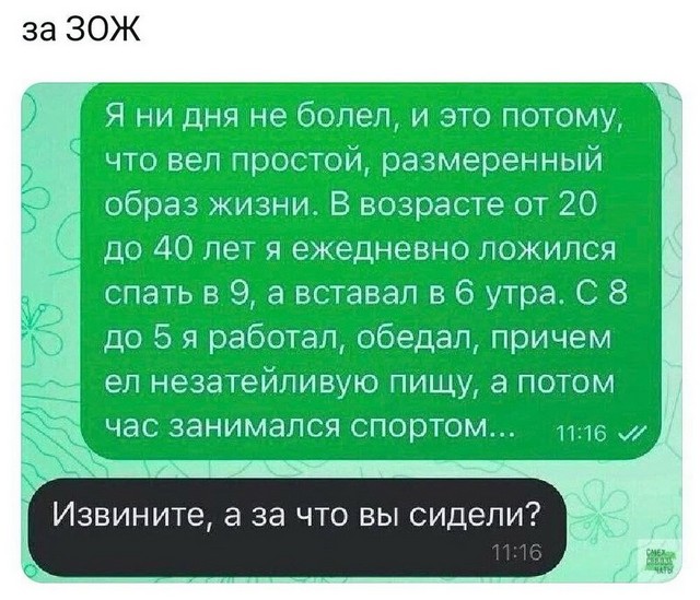 19199013.jpg