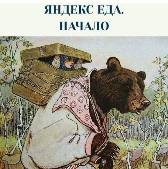 Завалялось тут случайно немного забавных картинок