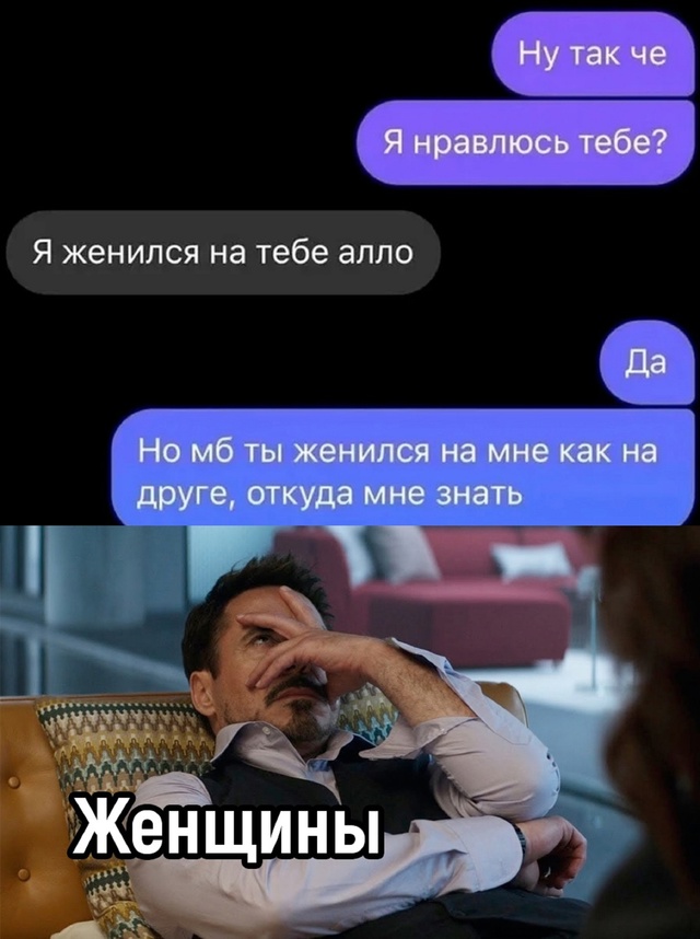 Весёлый полтишок 10.07.24