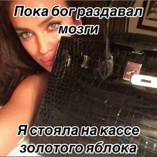 Всего понемногу. От 23.08