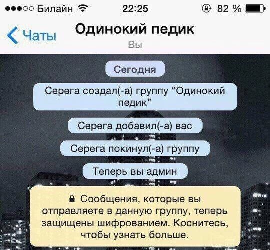 Так себе картинки 23.10.24
