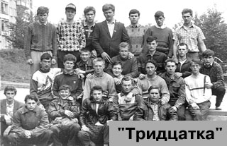 Москва 90–х