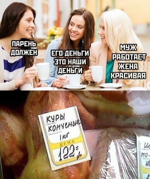 Завалялось тут случайно немного забавных картинок