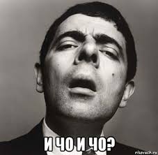 10 самых дорогих машин в коллекции Роуэна Аткинсона