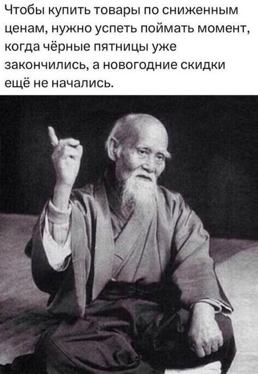 Посмеялся сам - поделись с другом!!!
