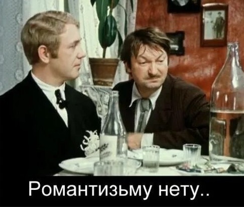 Всё таки странно...