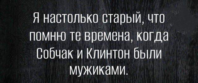 Картинков вам разных.