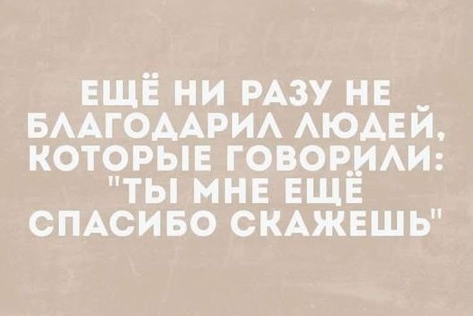 Веселые картинки после длинных выходных (09.01)