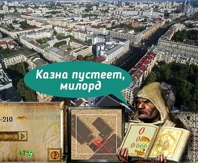 МСД становится платным для москвичей