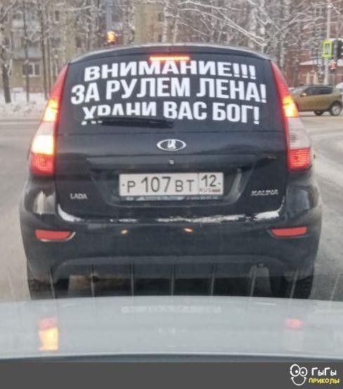 Картинки разные с надписями и без