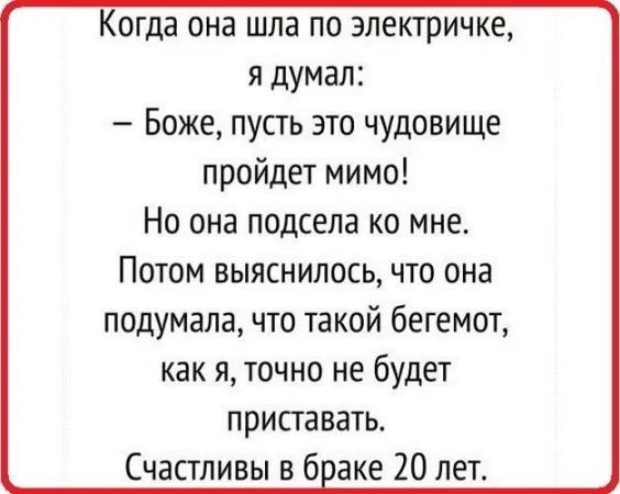 Картинки для сегодня