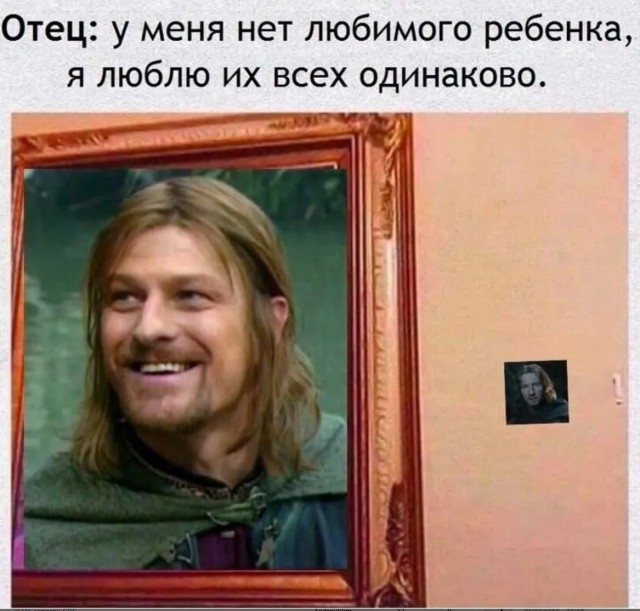Всякая всячина
