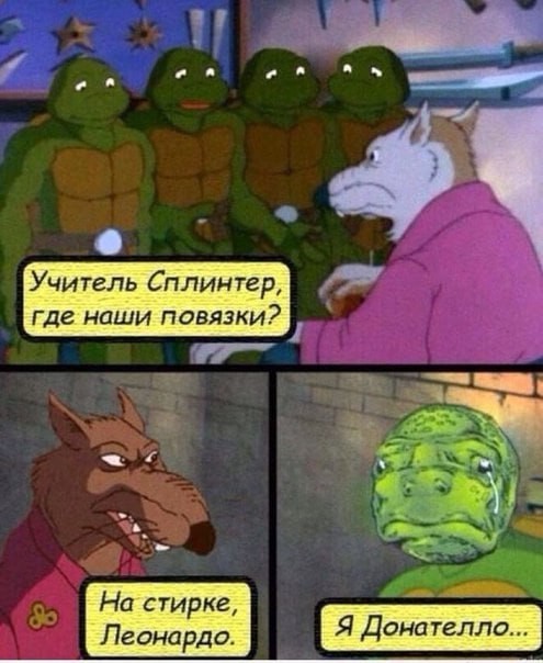 Картинки на 12.04.25
