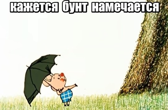 Папка с ответами
