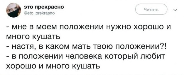 Забавные картинки, шутки из этих ваших интернетов