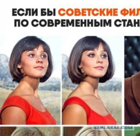 Так себе картинки 19.06.25