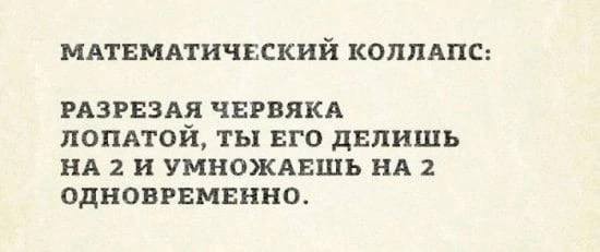Немного забавных картинок из Архива, есть баяны.