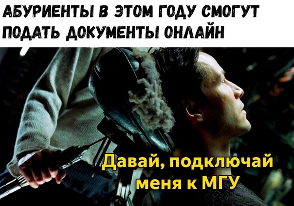 Картинки для деградации 32 (разной степени свежести)