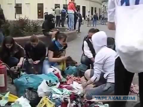 Одессе 231 год