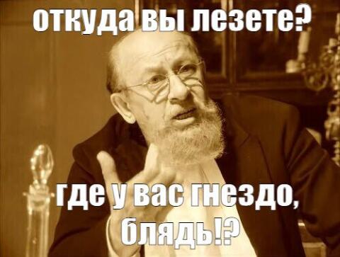 Твоя мама носила тебя в себе долгих девять месяцев