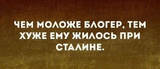 Картинки для деградации 43 (разной степени свежести)