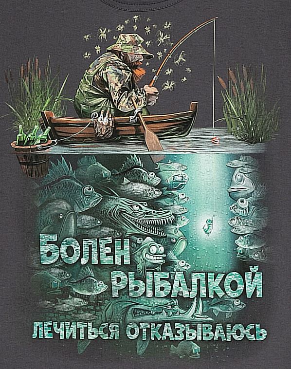 Зачем замужние женщины ходят танцевать в клубы