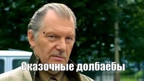 Есть переводчик со шведского?