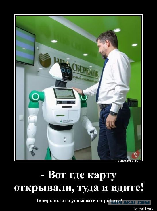"Они издевались надо мной": убийца сотрудницы Сбербанка признал вину
