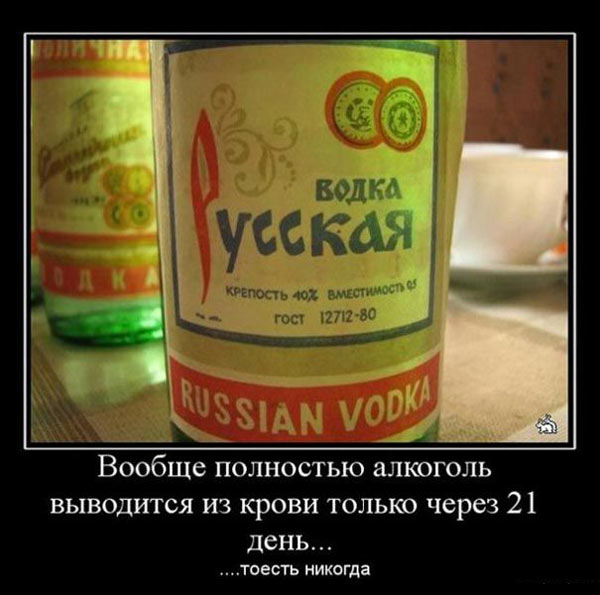 Рамки, буквы, короче - опытная (ну, или старая) дичь
