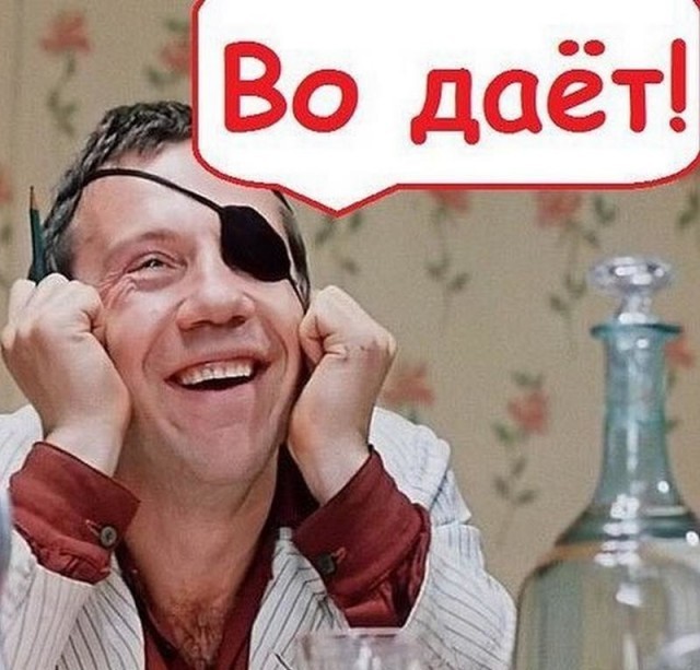 Валерия