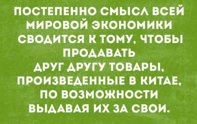 Веселое настроение в картинках