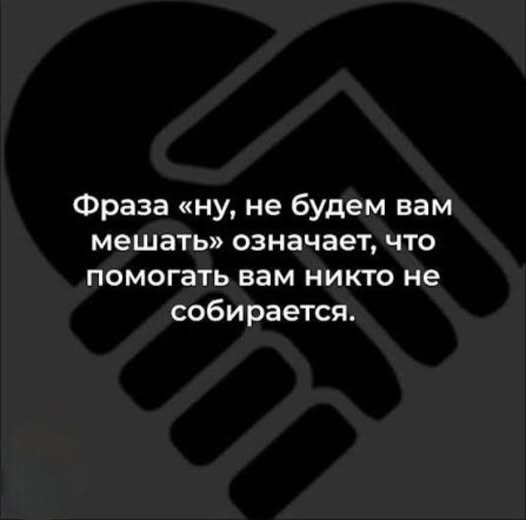Четверговые разности в картинках